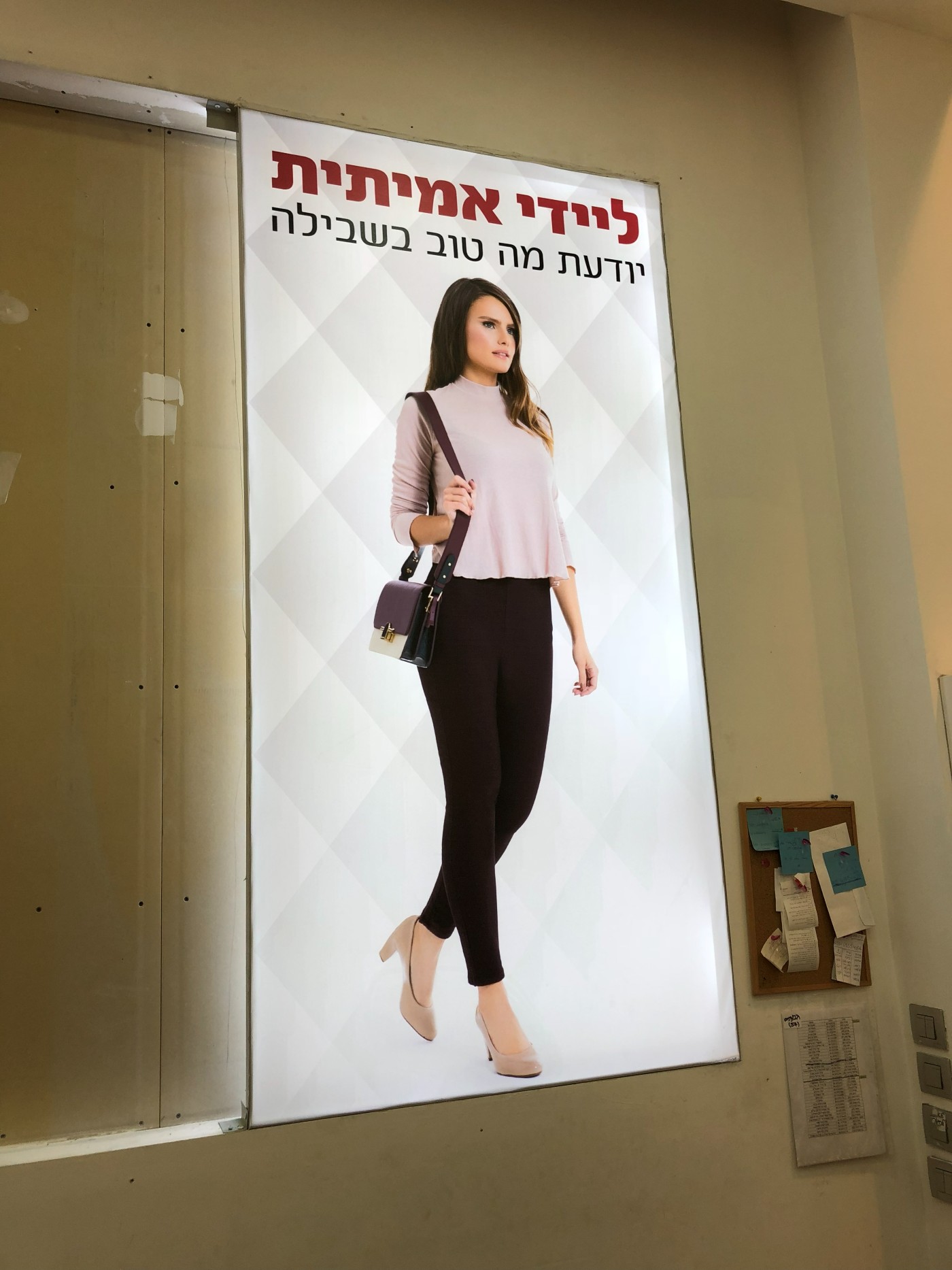 ארגזי תאורה לייטבוקס