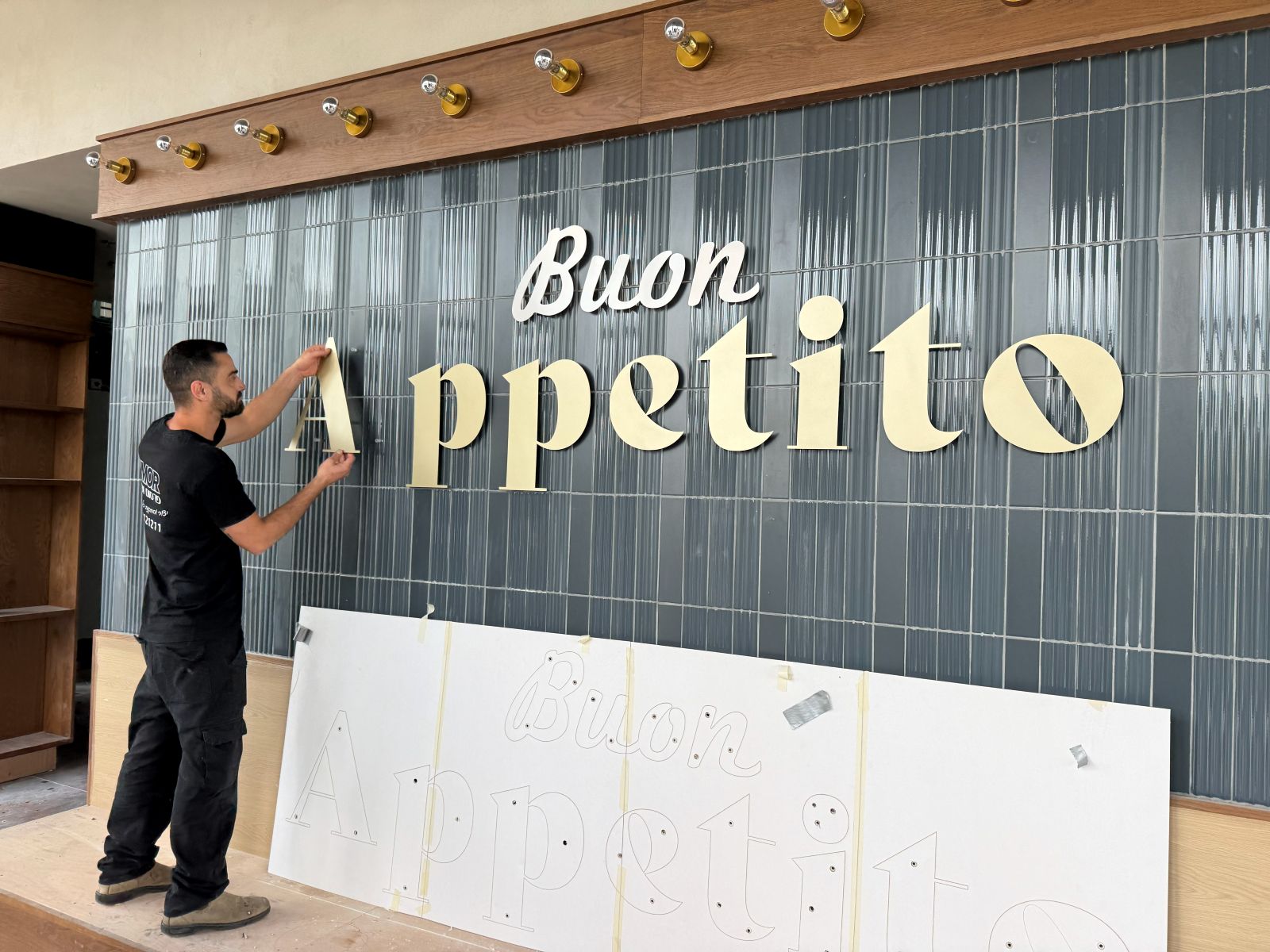 התקנת אותיות תלת-ממד — Buon Appetito