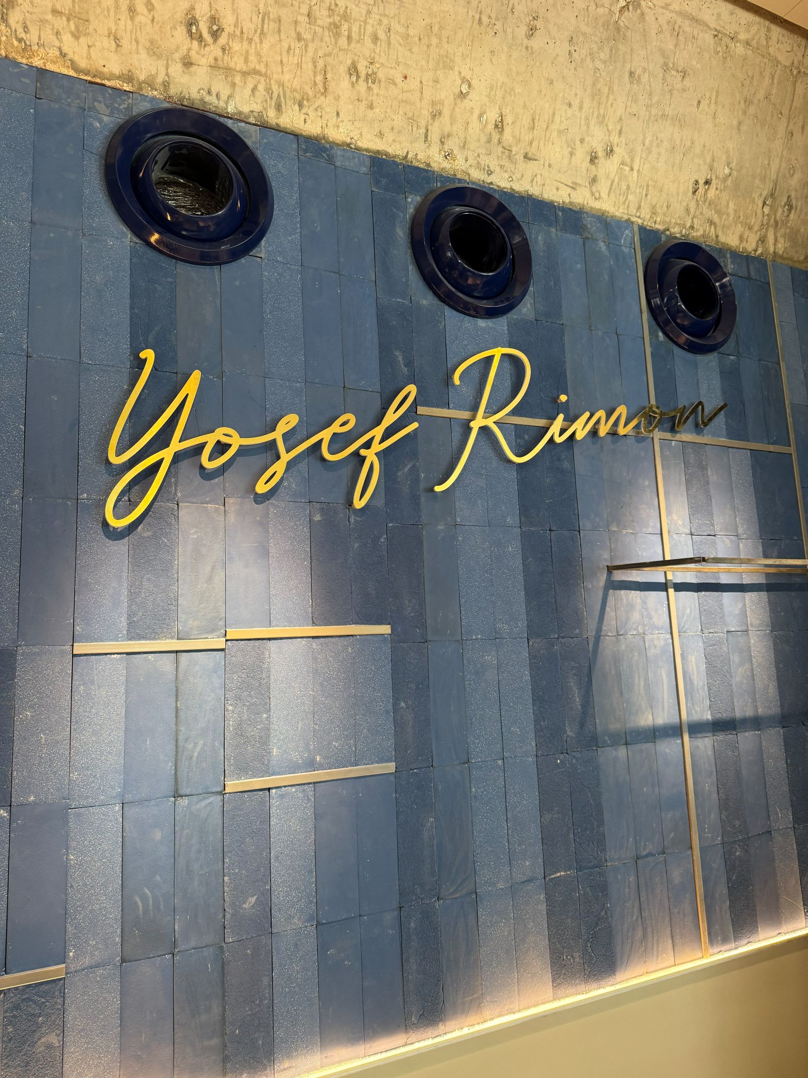 אותיות זהב מוארות — Yosef Rimon